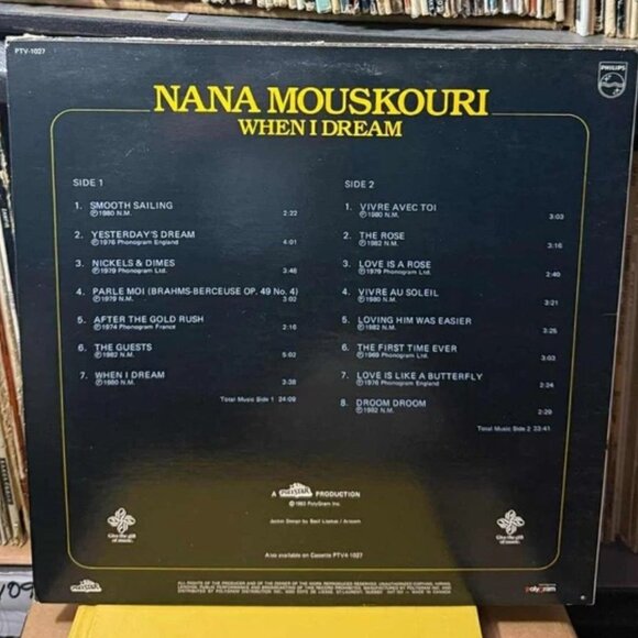 Nana Mouskouri – When I Dream Vinyl Record VG+ AB129 - Picture 2 of 2